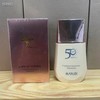 丸美小金钻防晒40g SPF50 PA+++ 商品缩略图0