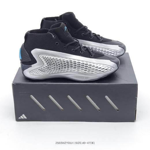 阿迪达斯 Anthony Edwards A.E. 1"华子一代"安东尼·爱德华兹签名实战减震防滑耐磨高帮篮球鞋 商品图4