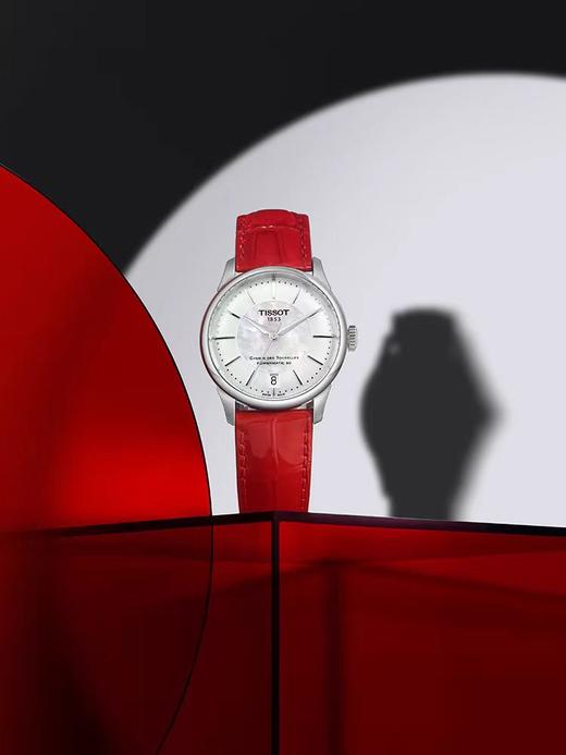 1F【天梭】TISSOT天梭杜鲁尔皮带80机芯机械女表 商品图0