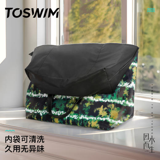 TOSWIM干湿分离泳包防水游泳包男女海边沙滩专用防水袋泳衣收纳袋 商品图2