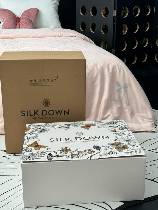 【由中国人保承保 保真100%蚕丝】高端奢润蝶舞花间天丝棉古法纯手工蚕丝被  天丝棉柔软丝滑裸睡 商品图11