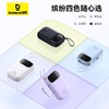倍思 Q电3 数显快充移动电源 单线版 商品缩略图4
