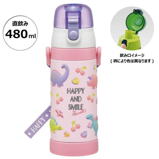 日本进口Skater直饮保温杯快乐&微笑 商品图0