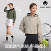 LUCKY DEER/幸运鹿女防泼水黑胶帽檐短款upf50+防晒衣 商品缩略图2