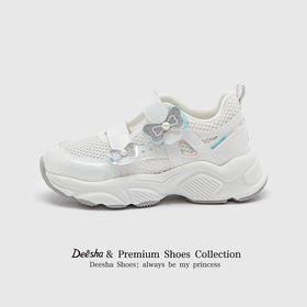 笛莎Deesha 女童童鞋2025夏新款时尚低帮运动鞋