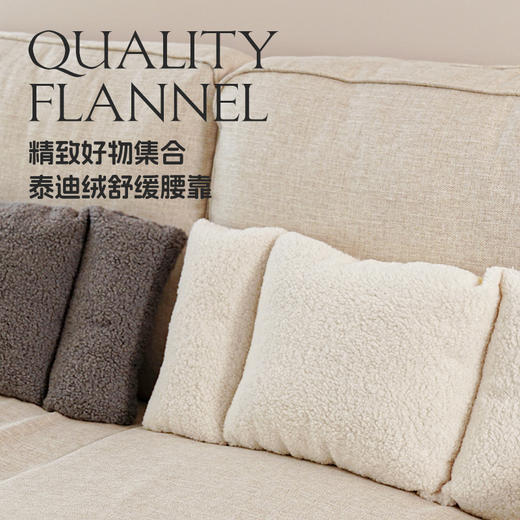 【Tex Stead云朵靠枕】 靠背大长条抱枕床上睡觉专用靠垫工位午睡神器 商品图0