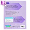 【中商原版】Cambridge International AS ALevel Physics Practical Workbook 正版剑桥物理实践练习册 英文原版进口教材 商品缩略图1