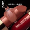 【订单实付低于299元，不发货】YSL 圣罗兰纯口红系列 商品缩略图2