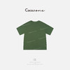 COCO ZONE 2025新款纯色基础圆领百搭短袖T恤CD2A0547 商品缩略图2
