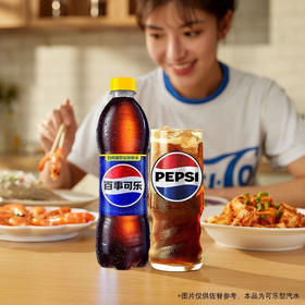 百事可乐（500ml）