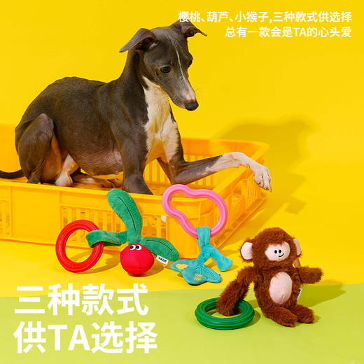 zeze机灵猴樱桃福禄响纸咬胶环玩具-B（包邮） 商品图4