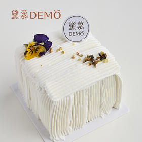 芋泥小方·荔浦香芋奶油西点丨Lipu taro cream cake.