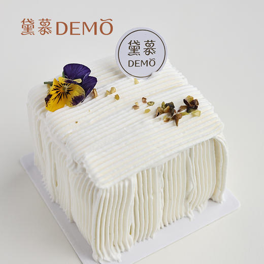 芋泥小方·荔浦香芋奶油西点丨Lipu taro cream cake. 商品图0