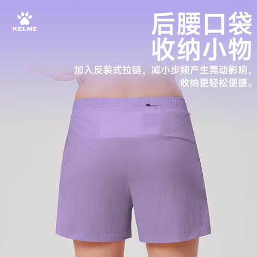 卡尔美2025新款女士女式假两件梭织短裤 商品图3