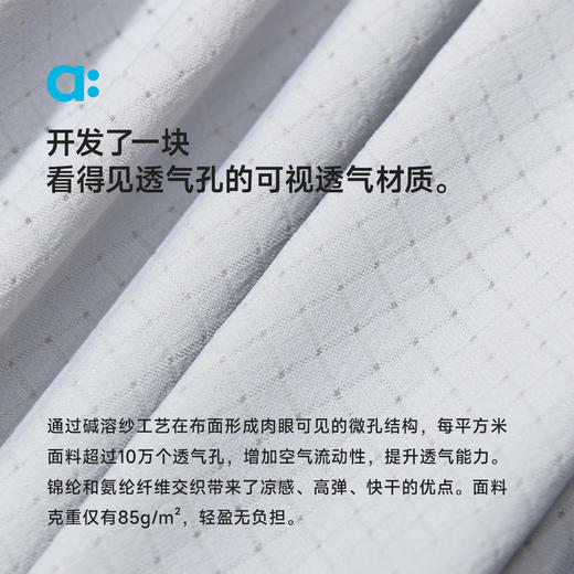 【春Vol.5】allblu幼岚【OO布长袖球衣T】儿童长袖T恤25春夏新款男童亲肤ZY 商品图4