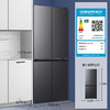 海尔冰箱四开门405升一级能效双变频风冷无霜十字双对开门家用嵌入超薄大容量BCD-405WLHTDEDS9U1 商品缩略图0