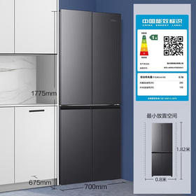 海尔冰箱四开门405升一级能效双变频风冷无霜十字双对开门家用嵌入超薄大容量BCD-405WLHTDEDS9U1