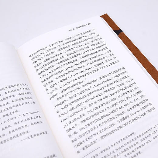 社会达尔文主义：美国思想底色 商品图9