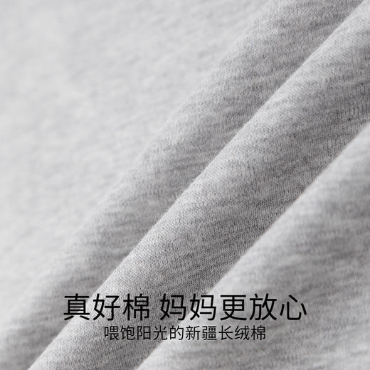 男女童7A抗菌家居服套装夏季新款安奈儿童装实体店同款JM521720 商品图3