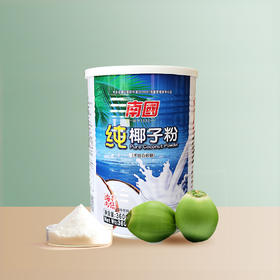 南国纯椰子粉360g