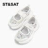 【童鞋】星期六精致亮片魔术贴女童运动凉鞋SSD2191L57 商品缩略图3