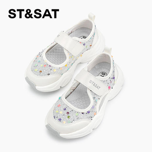 【童鞋】星期六精致亮片魔术贴女童运动凉鞋SSD2191L57 商品图3