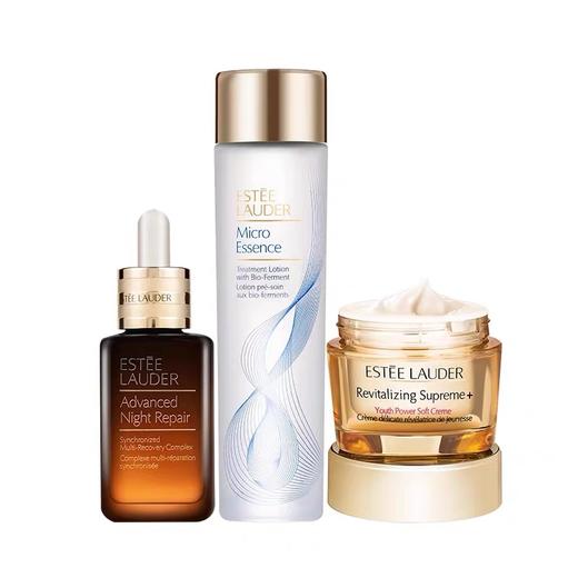 【品牌授权】【爆款套盒】雅诗兰黛明星三件套 小棕瓶精华50ml+原生液200ml+智妍面霜75ml 商品图5