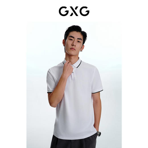 GXG男装  BASIC系列索罗娜凉感多色短袖polo衫男  春季热卖 商品图2