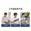 何浩明电热护腕 商品缩略图2