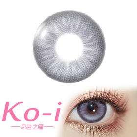 BollyCon 小兔星露 半年抛直径14.2mm混血美瞳 紫色