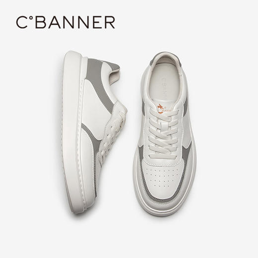 千百度男鞋轻便厚底休闲板鞋男士增高舒适透气运动鞋A25101226 商品图4