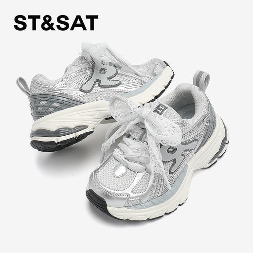 【童鞋】星期六潮酷解构风厚底男女童老爹鞋SSD1192L3X 商品图4