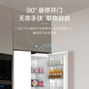 海尔620L双开门对开门两门一级能效双变频风冷无霜620升冷藏冷冻超大容量纤薄可嵌入节能家用白黑金净化 BCD-620WGHSSEDWV 商品缩略图6