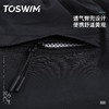 TOSWIM大码长袖分体防晒男士男款夏季紧身平角潜水五分度假游泳裤 商品缩略图4