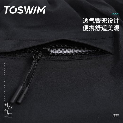 TOSWIM大码长袖分体防晒男士男款夏季紧身平角潜水五分度假游泳裤 商品图4