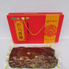 千百年腊香猪(硬盒）1800g/盒 商品缩略图1