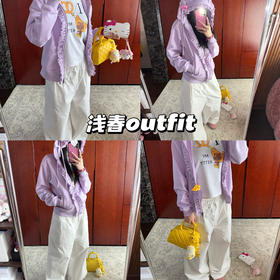 新品上身 | "慵懒白开水穿搭"🍶 Low Classic