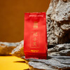 佰棠 妃子笑 正山小种 红茶 武夷山 桐木关 挂墩 茶叶 60g（12泡） 商品缩略图6