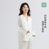 美季美优女士睡衣春秋夏季2025新款高级感冰丝白色家居服长袖套装 商品缩略图3