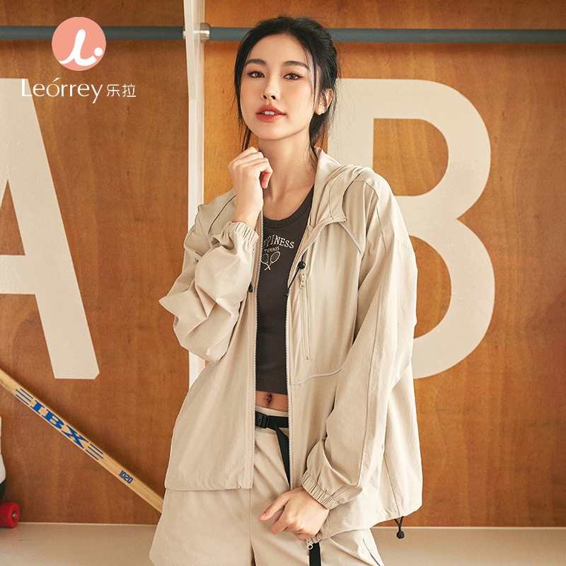 Leorrey/乐拉透气防晒衣轻薄户外凉感防紫外线皮肤衣长外套马甲