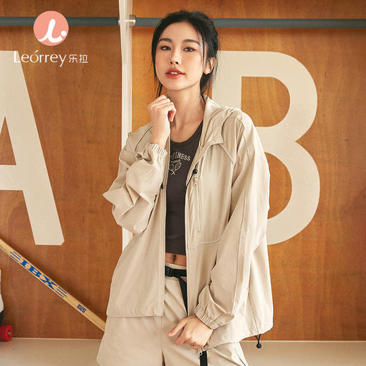Leorrey/乐拉透气防晒衣轻薄户外凉感防紫外线皮肤衣长外套马甲 商品图0