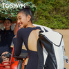 TOSWIM大码舒适遮肉显瘦舒适美背沙滩度假温泉运动跑步速干泳装 商品缩略图1