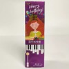 音乐棒棒糖，生日快乐 商品缩略图0