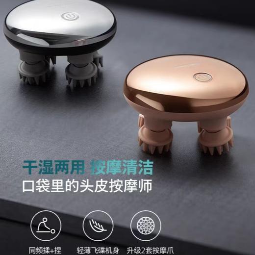 10楼飞利浦头部按摩器PPM3101H吊牌价409活动价329 商品图7