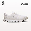 On 昂跑 Cloud 6 女款 2025春夏新品轻量透气舒适休闲运动鞋 商品缩略图0