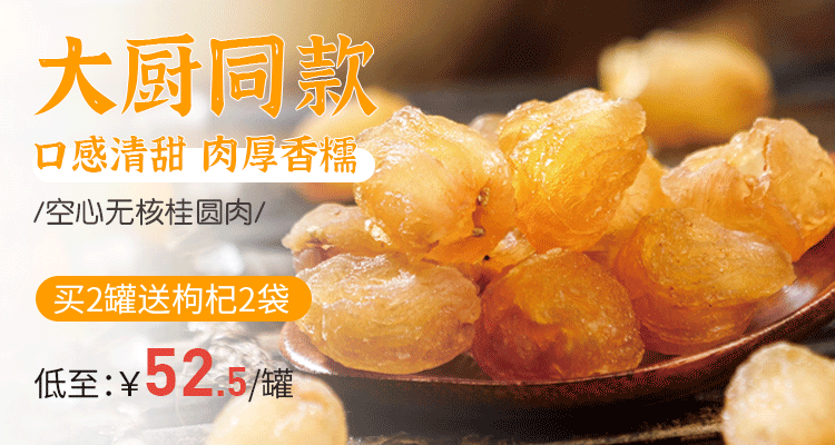 《脾胃虚弱自测法》+《养胃八段锦》