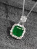 1.7ct刻面祖母绿吊坠 商品缩略图0