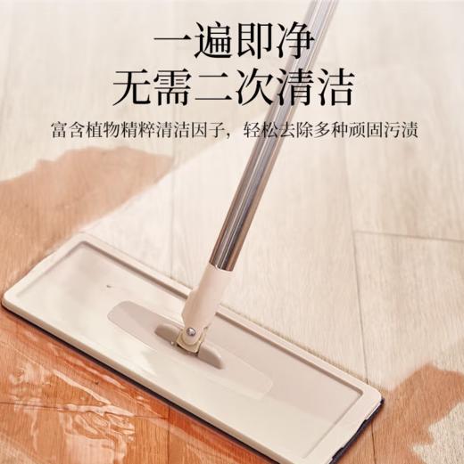 蔬果园高浓缩香氛地板水（加州柑橘味）-4964 商品图4