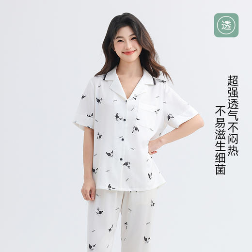 美季美优睡衣女士夏天2025新款衬衫领短袖冰丝高级感印花家居服 商品图2
