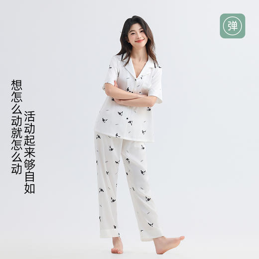 美季美优睡衣女士夏天2025新款衬衫领短袖冰丝高级感印花家居服 商品图4